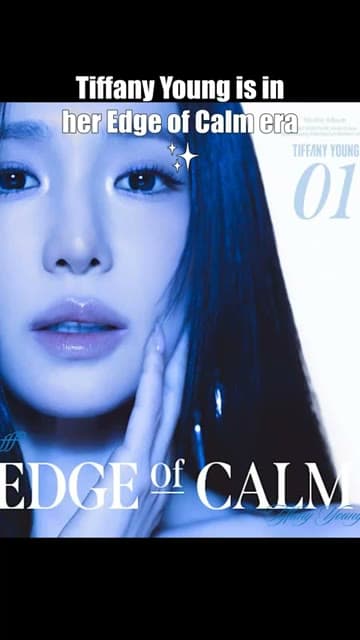 Tiffany Young new album #shorts
